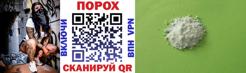 Амфетамин Розовый Зеленогорск