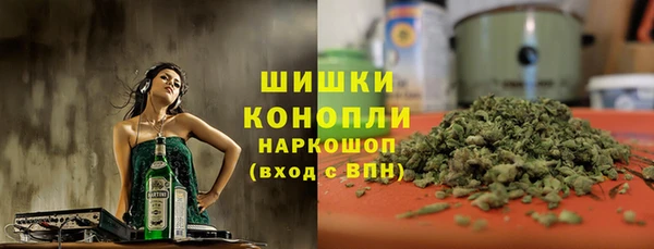 дживик Абдулино