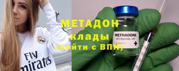 Альфа ПВП Абинск