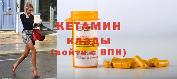 дживик Абдулино