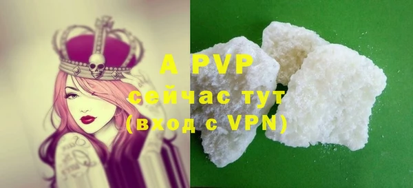 дживик Абдулино