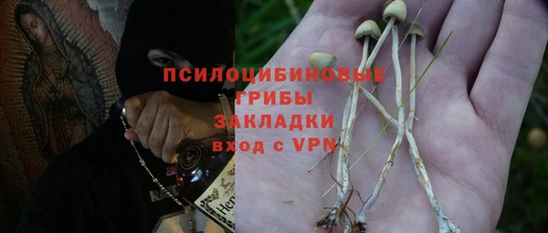 Альфа ПВП Абинск