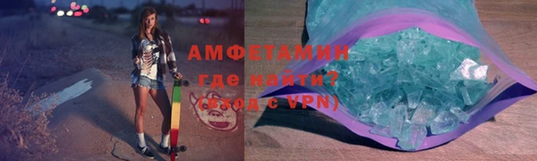 дживик Абдулино