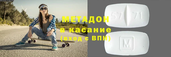 дживик Абдулино