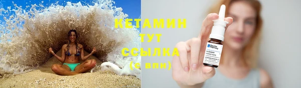 дживик Абдулино