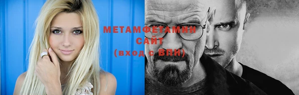 a pvp Ростов