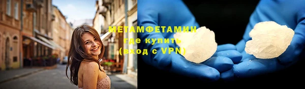 дживик Абдулино