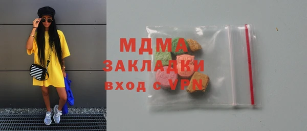 Альфа ПВП Абинск