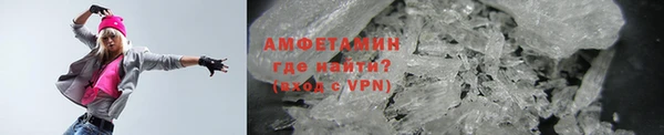 дживик Абдулино