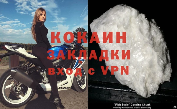 дживик Абдулино