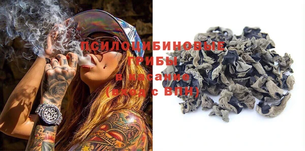 дживик Абдулино