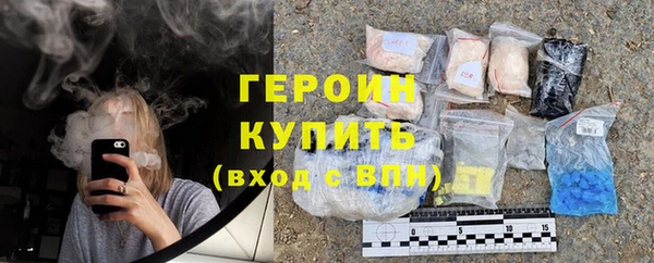 таблы Россошь