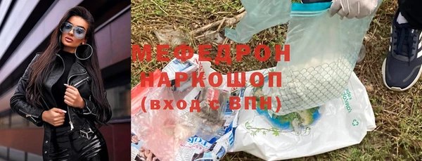 дживик Абдулино