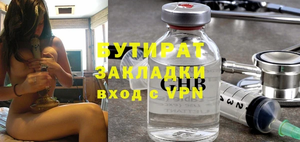 таблы Россошь