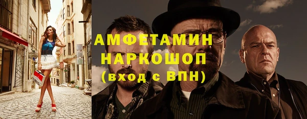 дживик Абдулино
