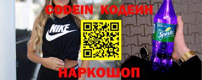 меф VHQ Лесосибирск