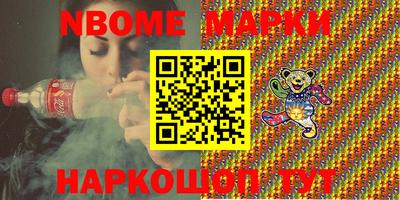 меф VHQ Лесосибирск