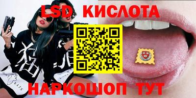 меф VHQ Ликино-Дулёво