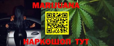 меф VHQ Лесосибирск