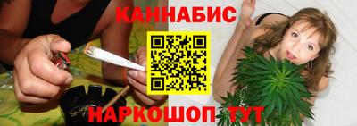 мдма Ливны