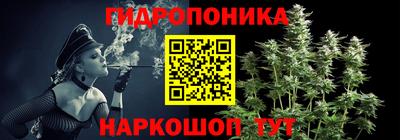 меф VHQ Ликино-Дулёво