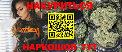меф VHQ Лесосибирск