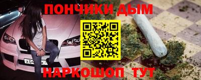меф VHQ Лесосибирск