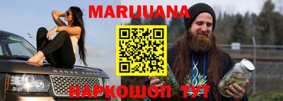 меф VHQ Лесосибирск