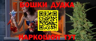 меф VHQ Лесосибирск