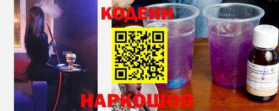 меф VHQ Ликино-Дулёво