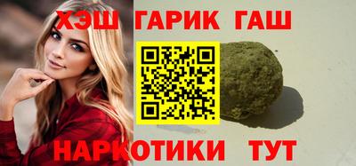 мдма Ливны
