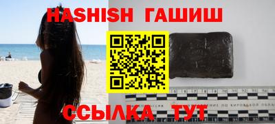 мдма Ливны