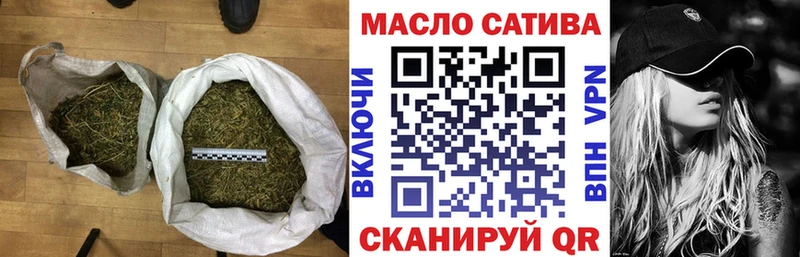 ТГК Wax  Зеленогорск 