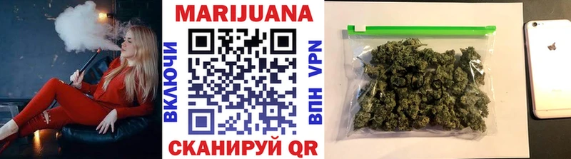 Шишки марихуана индика  сколько стоит  Зеленогорск 